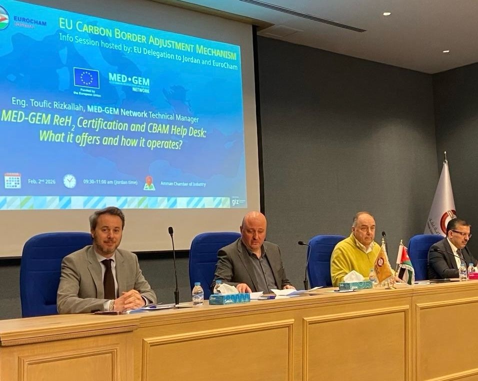 MED-GEM Network participated on Monday, 2 February, in the first CBAM Info Session in Amman, hosted by EuroCham Jordan, the European Union in Jordan, and the Amman Chamber of Industry (ACI).