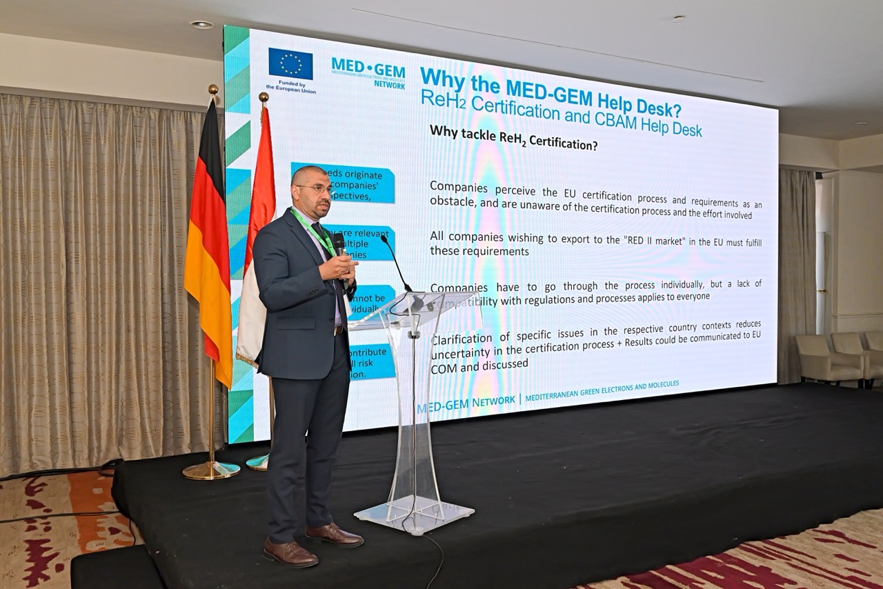 The interaction continued beyond the session, with several participants accessing the MED-GEM FAQ library via QR code and expressing interest in submitting follow-up inquiries, demonstrating the relevance of accessible, practical tools in supporting the sector’s development.