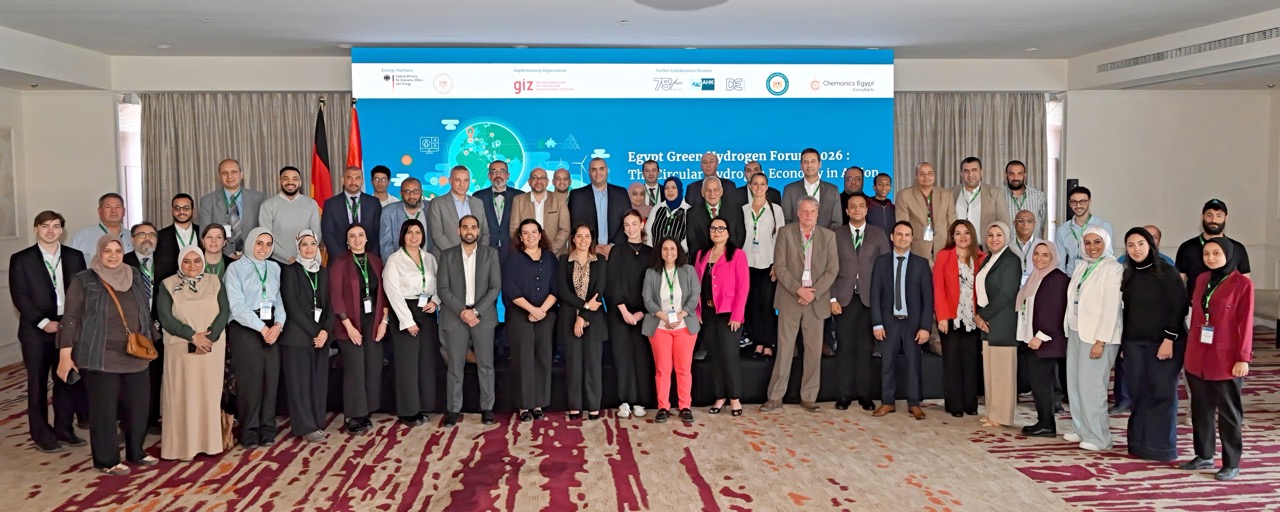 MED-GEM engages stakeholders on ReH2 Certification and CBAM through its Helpdesk