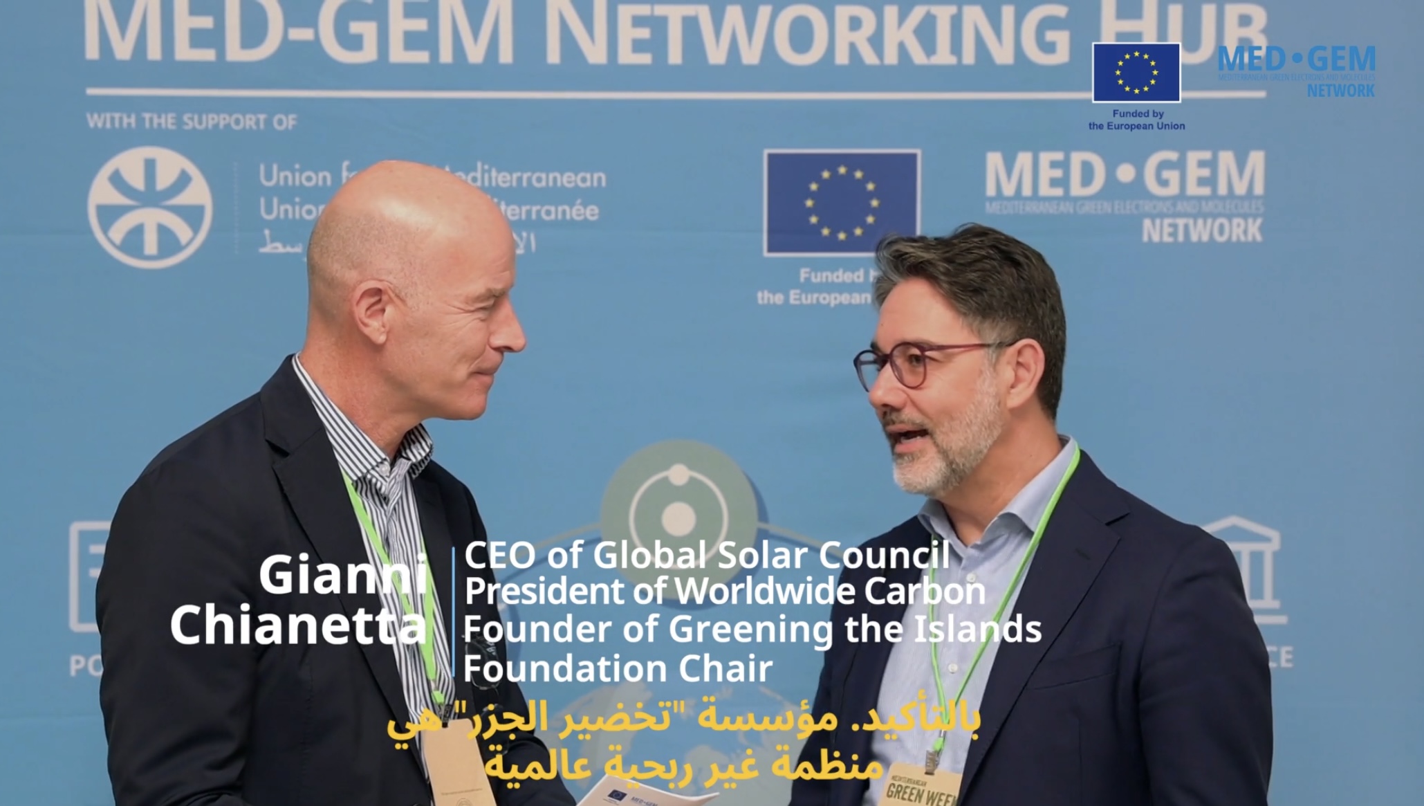 Gianni Chianetta interviewed by Frank Wouters at the Mediterranean Green Week