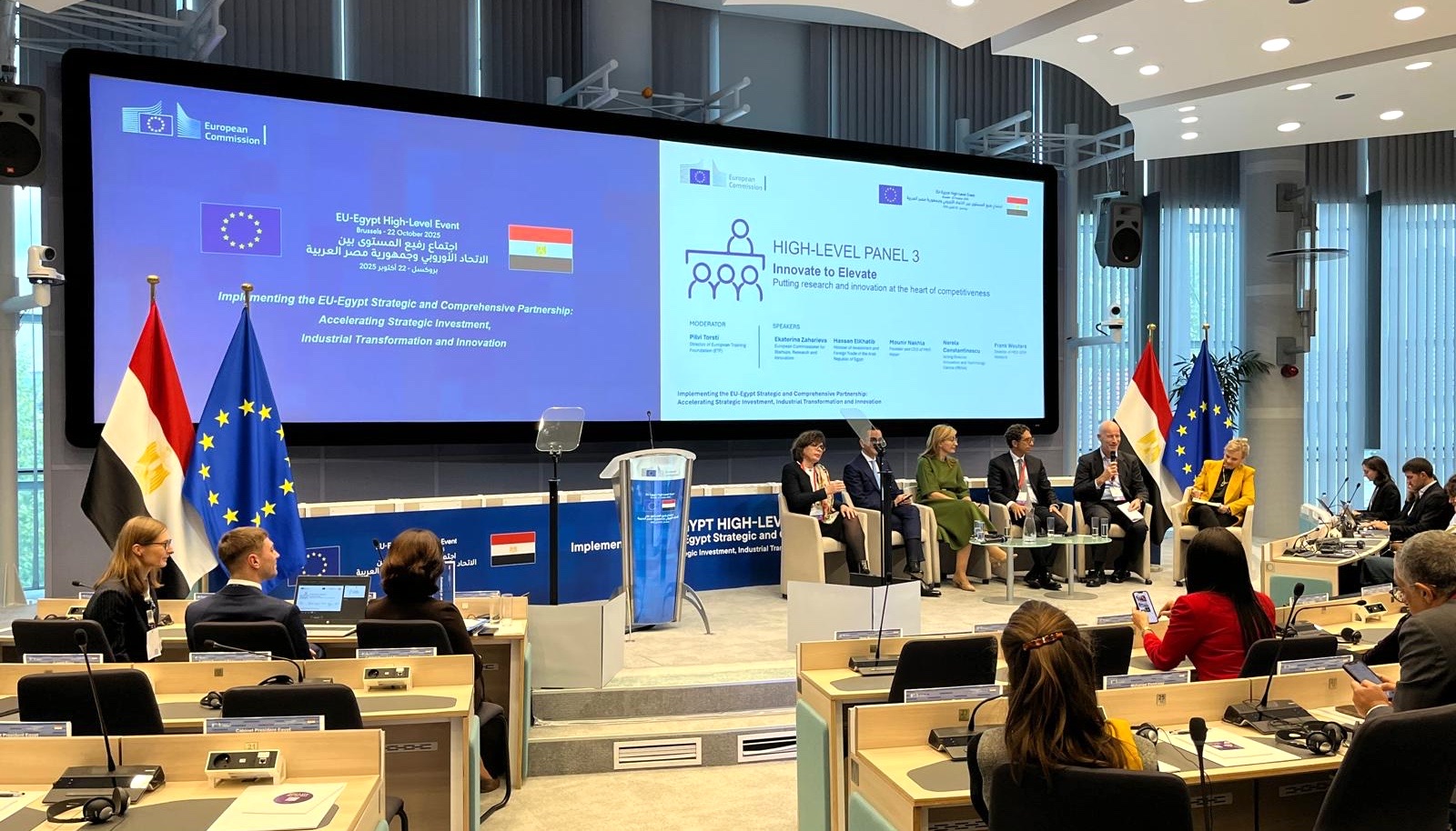 Our Director, Frank Wouters, took part as a speaker in High-Level Panel 3 – “Innovate to Elevate: Putting Research and Innovation at the Heart of Competitiveness”, during the event “Implementing the EU–Egypt Strategic and Comprehensive Partnership: Accelerating Strategic Investment, Industrial Transformation and Innovation” held at the European Commission.