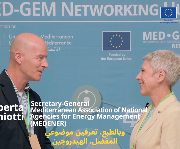 At the first-ever Mediterranean Green Week in Istanbul (May 16th, 2024), Frank Wouters, director of MED-GEM, engaged with Roberta Boniotti, Secretary-General of Mediterranean Association of National Agencies for Energy Management (MEDENER), to discuss the burgeoning hydrogen economy in the Mediterranean region.