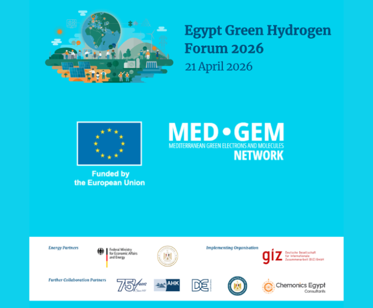 Egypt Green Hydrogen Forum 2026 MED-GEM engages stakeholders on ReH2 Certification and CBAM through its Helpdesk