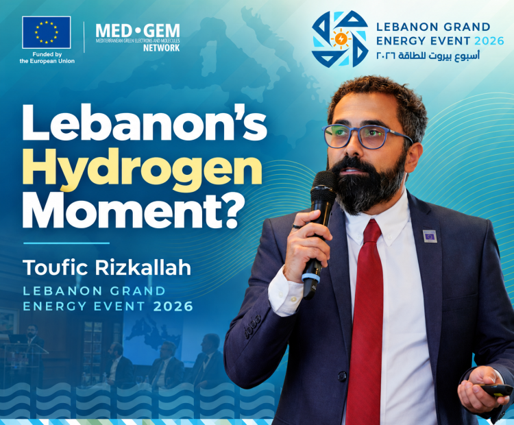 An international partner of the Lebanon Grand Energy Event 2026, the EU-funded MED-GEM Network presented a practical pathway for green hydrogen during the EU Delegation to Lebanon’s session: prioritise renewable electricity, prepare the enabling framework and test industrial applications in the Bekaa.