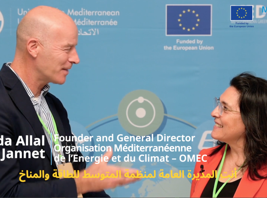 Lors de la première « Semaine Méditerranéenne Verte » à Istanbul, Frank Wouters, directeur du réseau MED-GEM, a échangé avec des personnalités de premier plan des secteurs des énergies renouvelables et du gaz. Une conversation particulièrement instructive avec Dr. Houda Ben Jannet Allal, directrice générale de l'Organisation méditerranéenne pour l'énergie et le climat (OMEC), a révélé les défis et les opportunités auxquels la région est confrontée dans sa quête de transition énergétique verte.