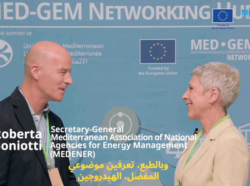 At the first-ever Mediterranean Green Week in Istanbul (May 16th, 2024), Frank Wouters, director of MED-GEM, engaged with Roberta Boniotti, Secretary-General of Mediterranean Association of National Agencies for Energy Management (MEDENER), to discuss the burgeoning hydrogen economy in the Mediterranean region.