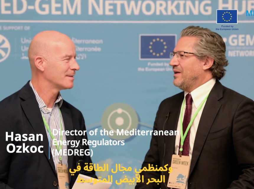 In a recent conversation with Frank Wouters director of MED-GEM Network during the first Mediterranean Energy Week in Istanbul, Hasan Ozkoc, Director of the Mediterranean Energy Regulators (MEDREG), shed light on the challenges and prospects of fostering a unified energy market across the Mediterranean region. Below, we delve into the highlights of his discussion with Frank Wouters, Director of MED-GEM.