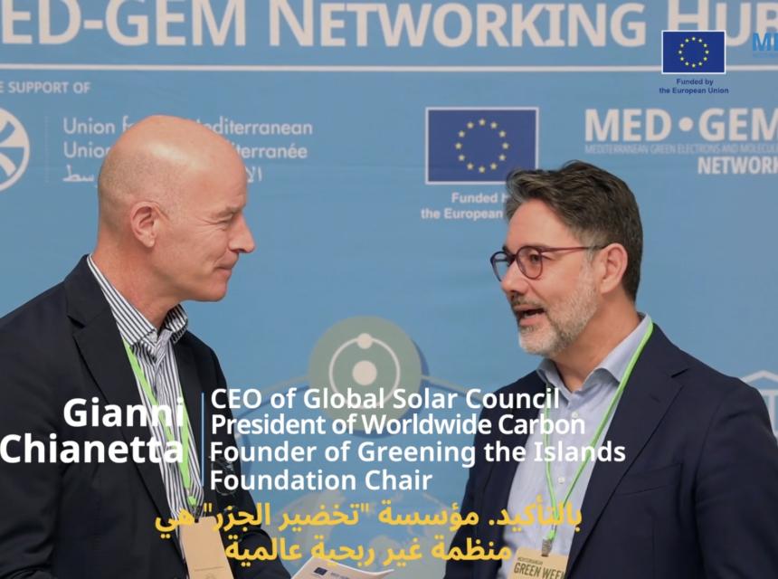 Gianni Chianetta interviewed by Frank Wouters at the Mediterranean Green Week