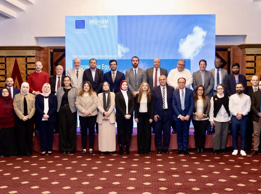 Empowering Egypt: European Union and Egypt Join Forces to Accelerate Green Hydrogen Investments