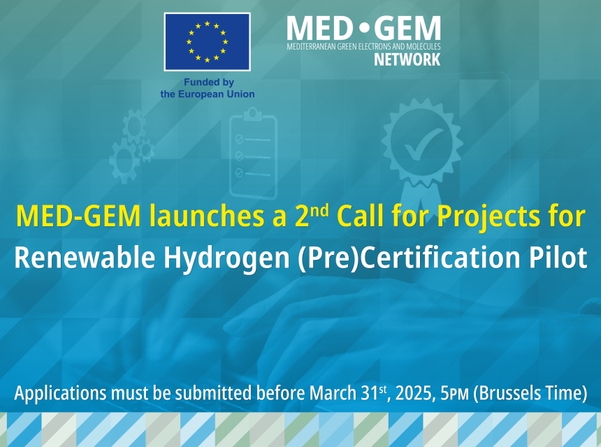 ReH2 (Pre)Certification Pilot - Call for Projects Poster