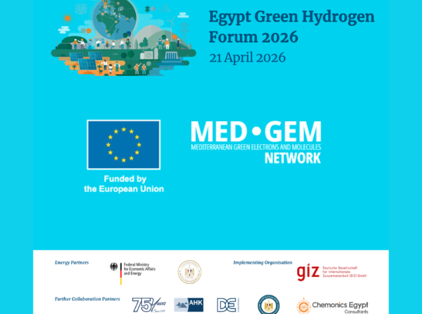 Egypt Green Hydrogen Forum 2026 MED-GEM engages stakeholders on ReH2 Certification and CBAM through its Helpdesk