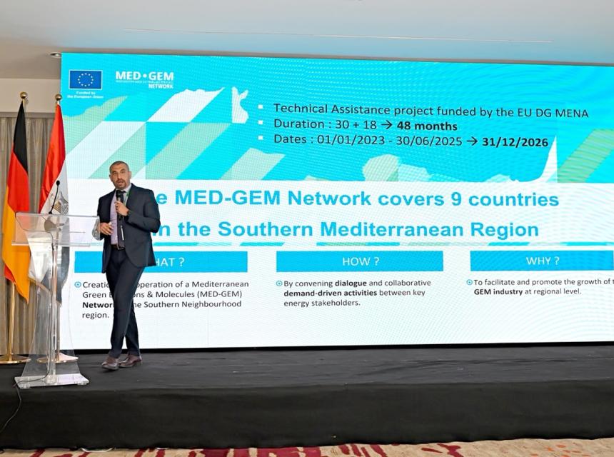 MED-GEM engages stakeholders on ReH2 Certification and CBAM through its Helpdesk