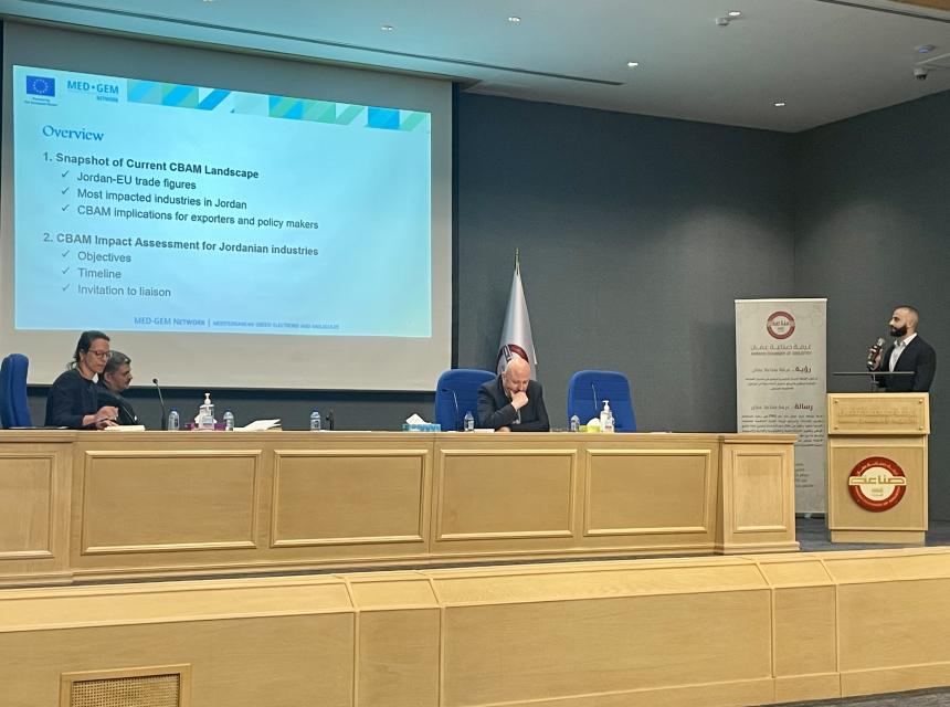 MED-GEM Network Contributes to Jordan’s CBAM Readiness Dialogue in Amman
